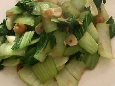 清炒小油菜　チンゲン菜の炒め物